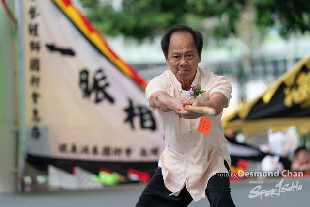 Desmond Chan 20231029 Fu A9-_DAC2605