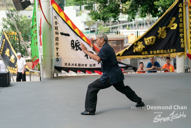 Desmond Chan 20231029 Fu A9-_DAC2619