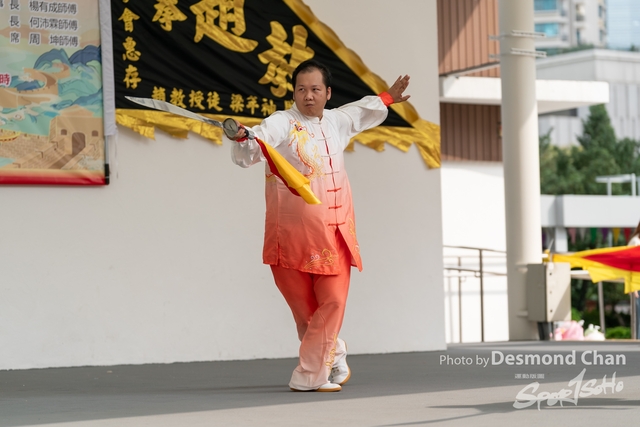 Desmond Chan 20231029 Fu A9-_DAC2718