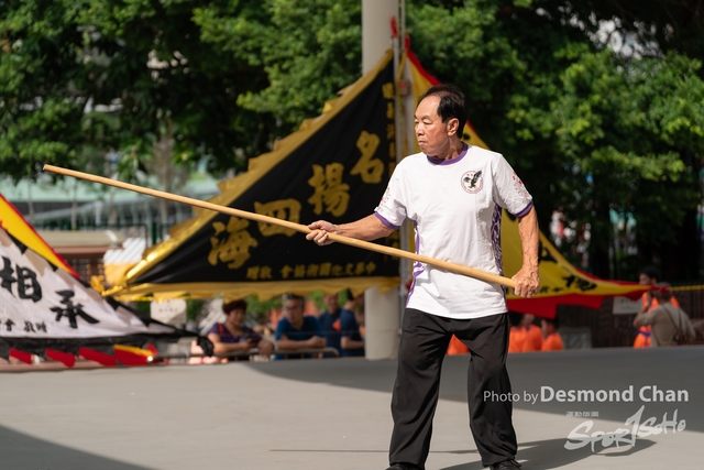 Desmond Chan 20231029 Fu A9-_DAC2809