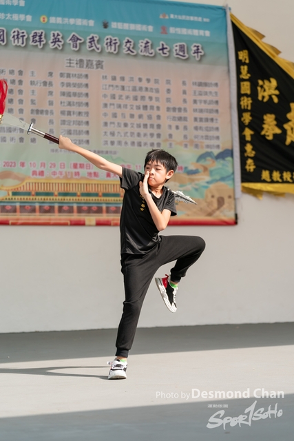 Desmond Chan 20231029 Fu A9-_DAC2843