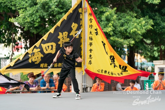 Desmond Chan 20231029 Fu A9-_DAC2865