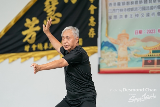 Desmond Chan 20231029 Fu A9-_DAC2890