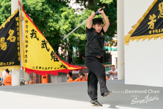 Desmond Chan 20231029 Fu A9-_DAC2931