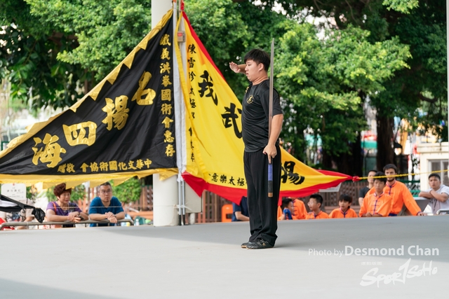 Desmond Chan 20231029 Fu A9-_DAC2940