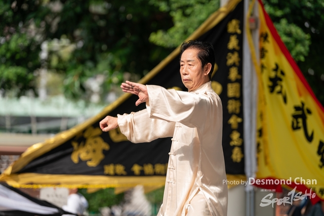 Desmond Chan 20231029 Fu A9-_DAC3008