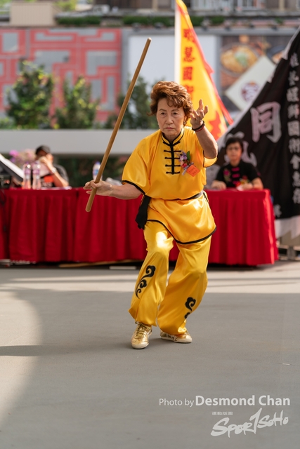 Desmond Chan 20231029 Fu A9-_DAC3048