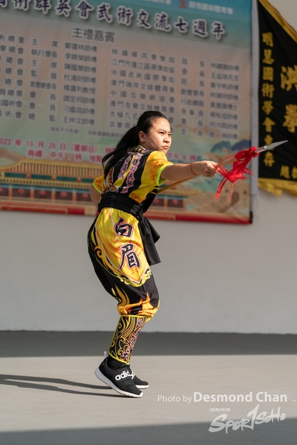 Desmond Chan 20231029 Fu A9-_DAC3064