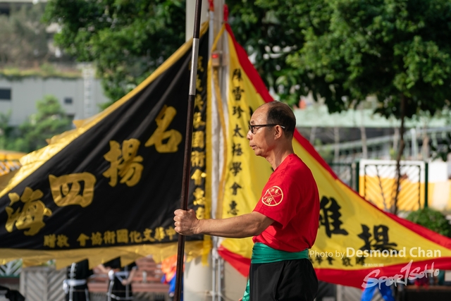 Desmond Chan 20231029 Fu A9-_DAC3175
