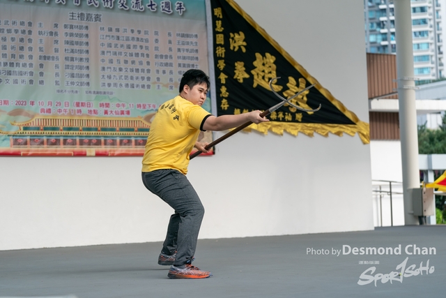 Desmond Chan 20231029 Fu A9-_DAC3198