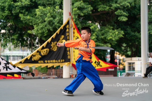 Desmond Chan 20231029 Fu A9-_DAC3231