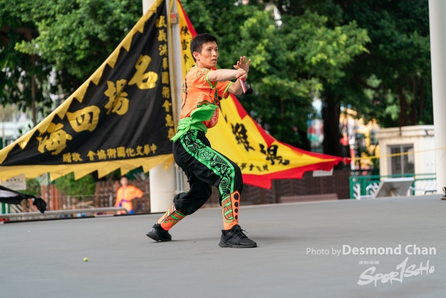 Desmond Chan 20231029 Fu A9-_DAC3259