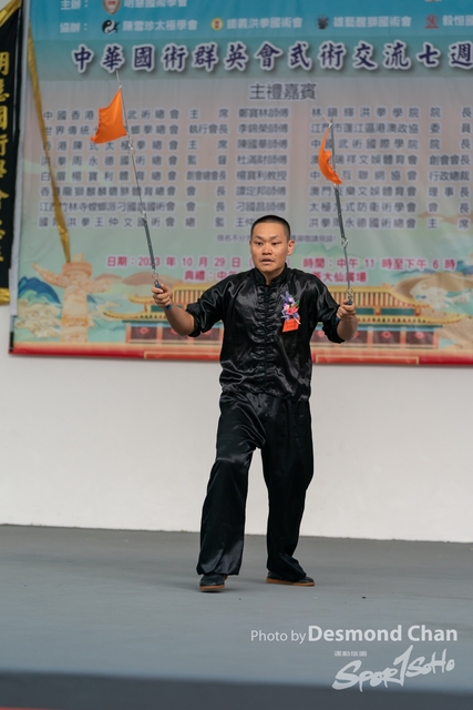 Desmond Chan 20231029 Fu A9-_DAC3289