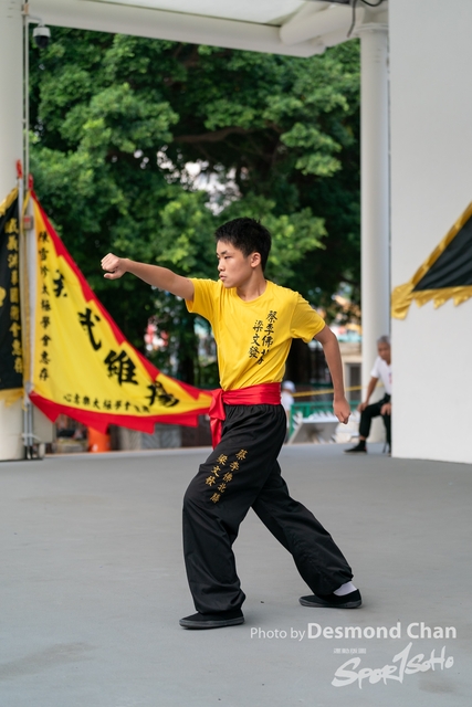 Desmond Chan 20231029 Fu A9-_DAC3305