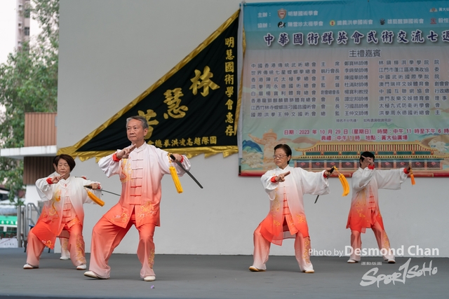 Desmond Chan 20231029 Fu A9-_DAC3307
