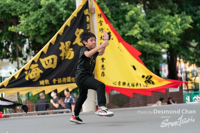 Desmond Chan 20231029 Fu A9-_DAC3370