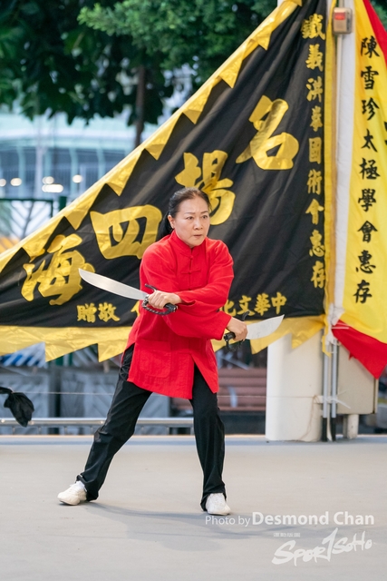 Desmond Chan 20231029 Fu A9-_DAC3536