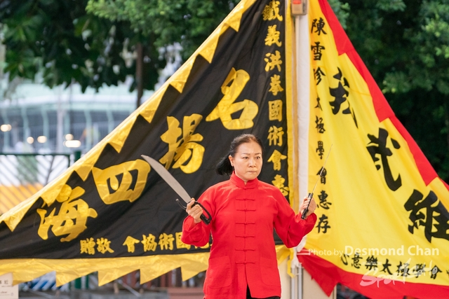 Desmond Chan 20231029 Fu A9-_DAC3545