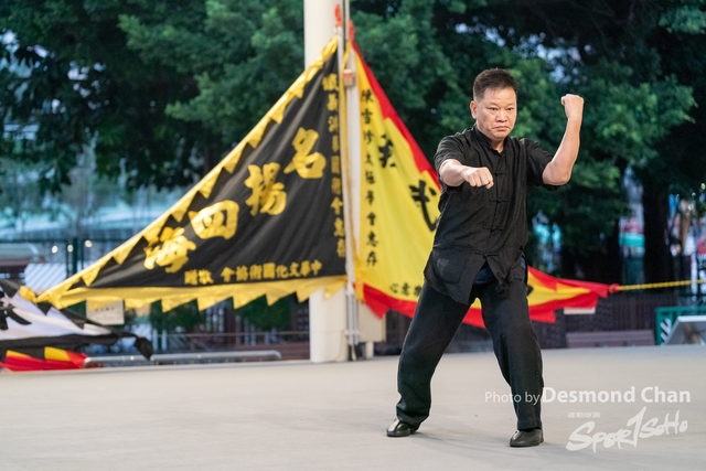 Desmond Chan 20231029 Fu A9-_DAC3673