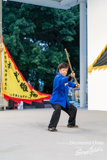 Desmond Chan 20231029 Fu A9-_DAC3691