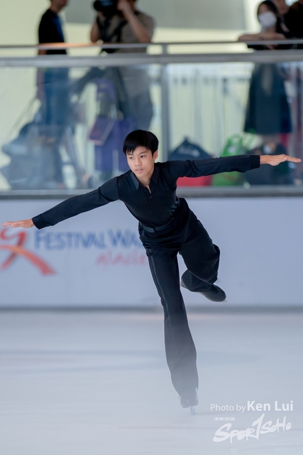 20231105 Ice-1020