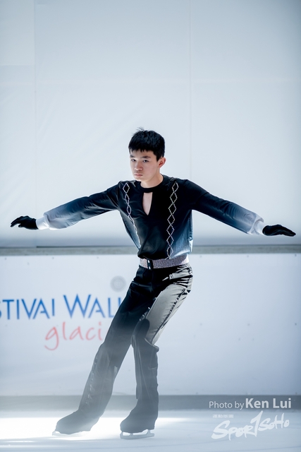 20231105 Ice-1060