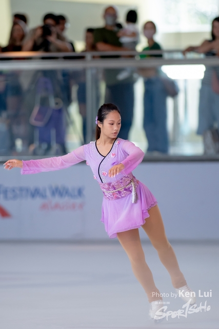 20231105 Ice-1091