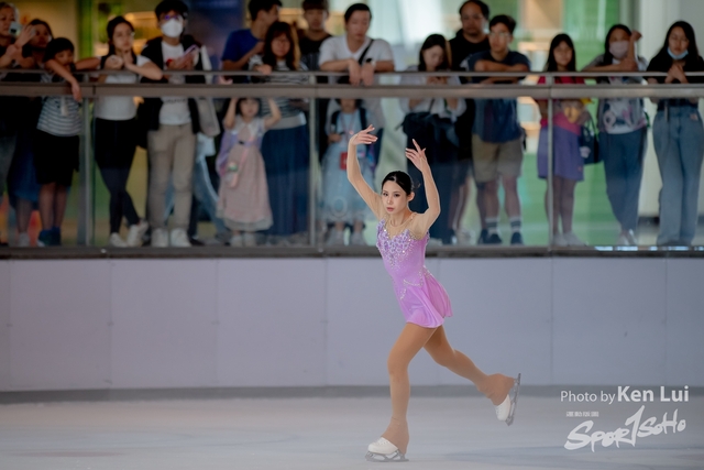 20231105 Ice-1141