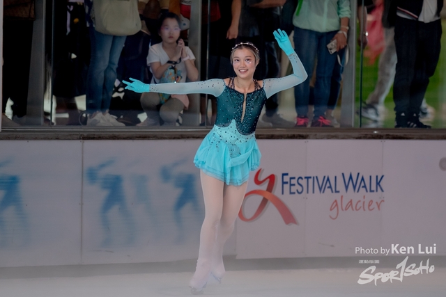 20231105 Ice-1171