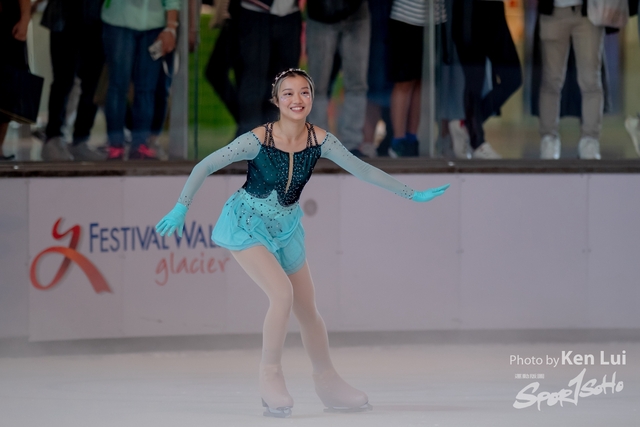 20231105 Ice-1172