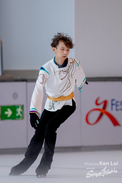 20231105 Ice-1187