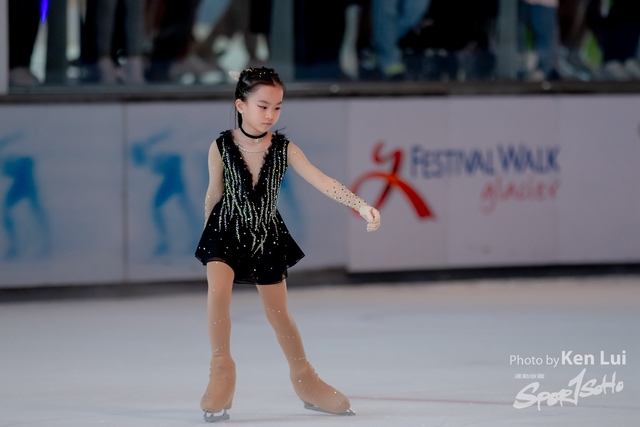 20231105 Ice-1201