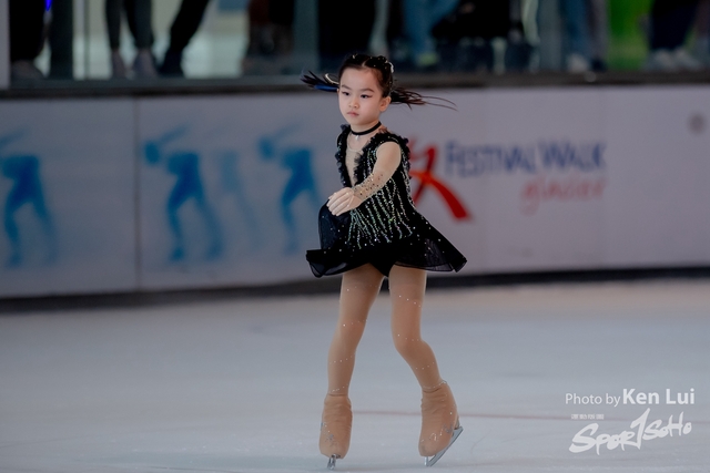 20231105 Ice-1202