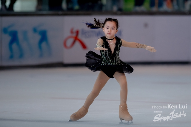 20231105 Ice-1203