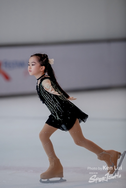 20231105 Ice-1205