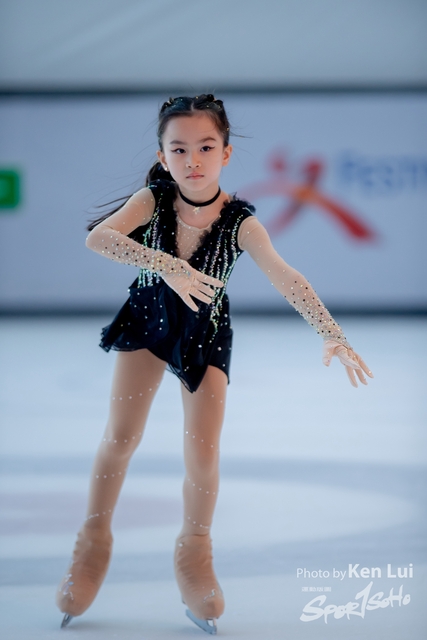 20231105 Ice-1206