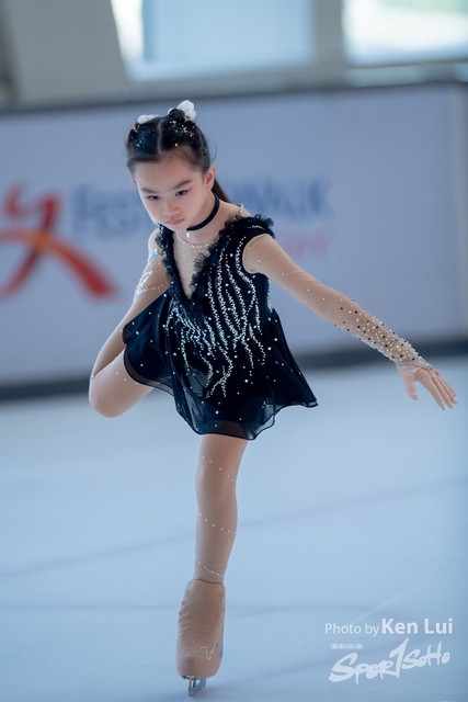 20231105 Ice-1211