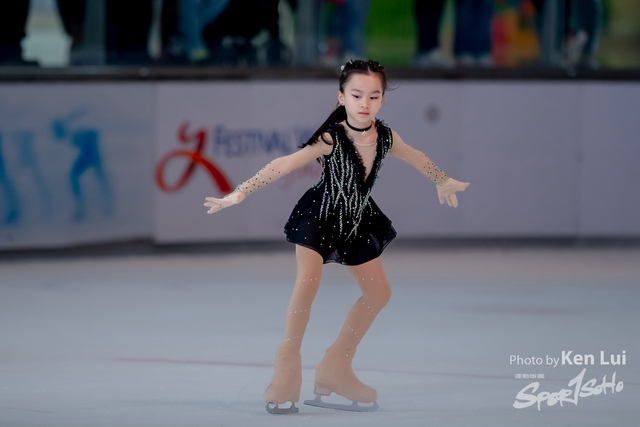 20231105 Ice-1213