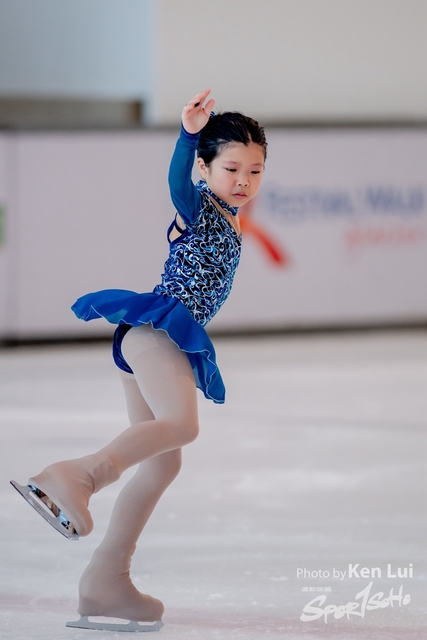 20231105 Ice-1393