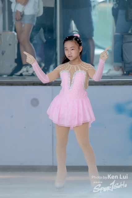20231105 Ice-1438
