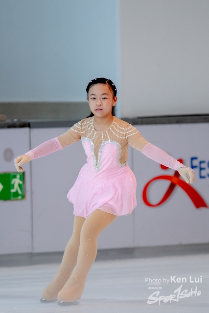 20231105 Ice-1441