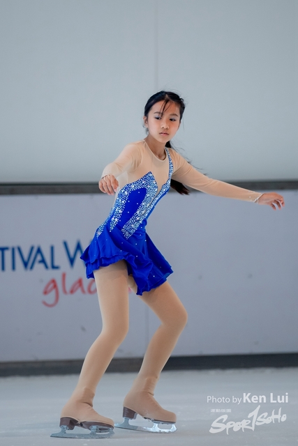 20231105 Ice-1494