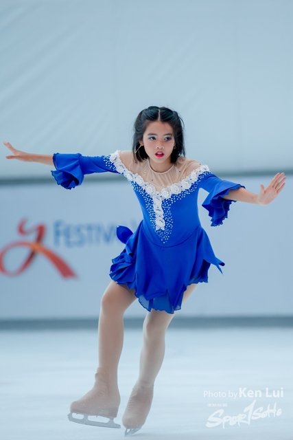 20231105 Ice-1500