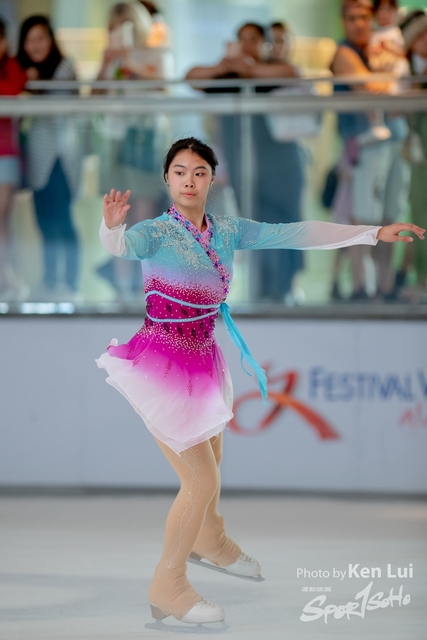 20231105 Ice-1688