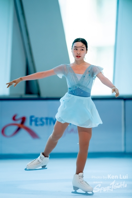 20231105 Ice-1716