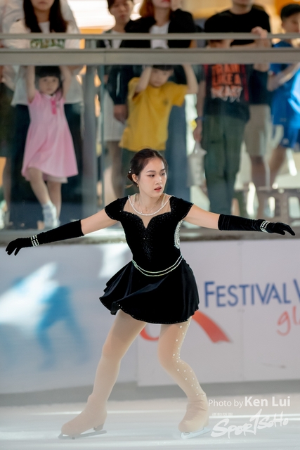 20231105 Ice-1735