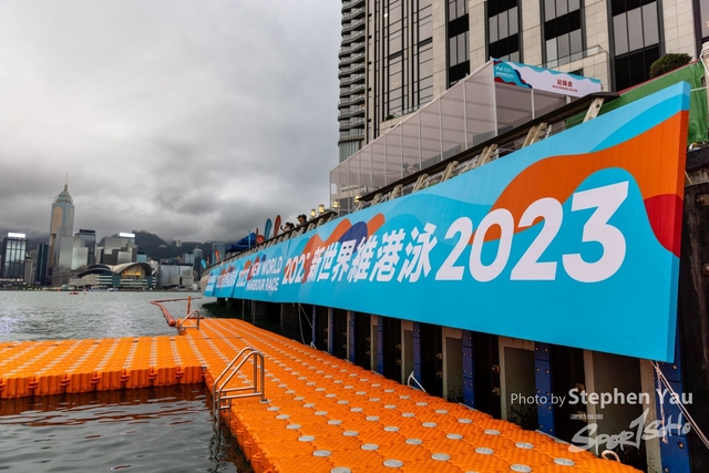 新世界維港泳2023 - Stephen Yau - 0064