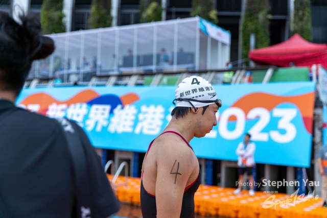 新世界維港泳2023 - Stephen Yau - 0080
