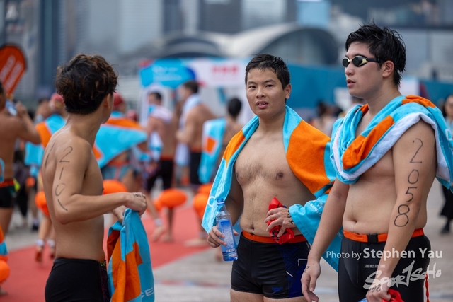 新世界維港泳2023 - Stephen Yau - 0175