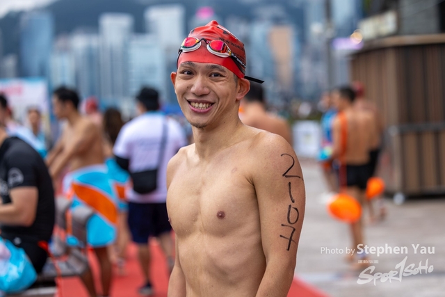 新世界維港泳2023 - Stephen Yau - 0180